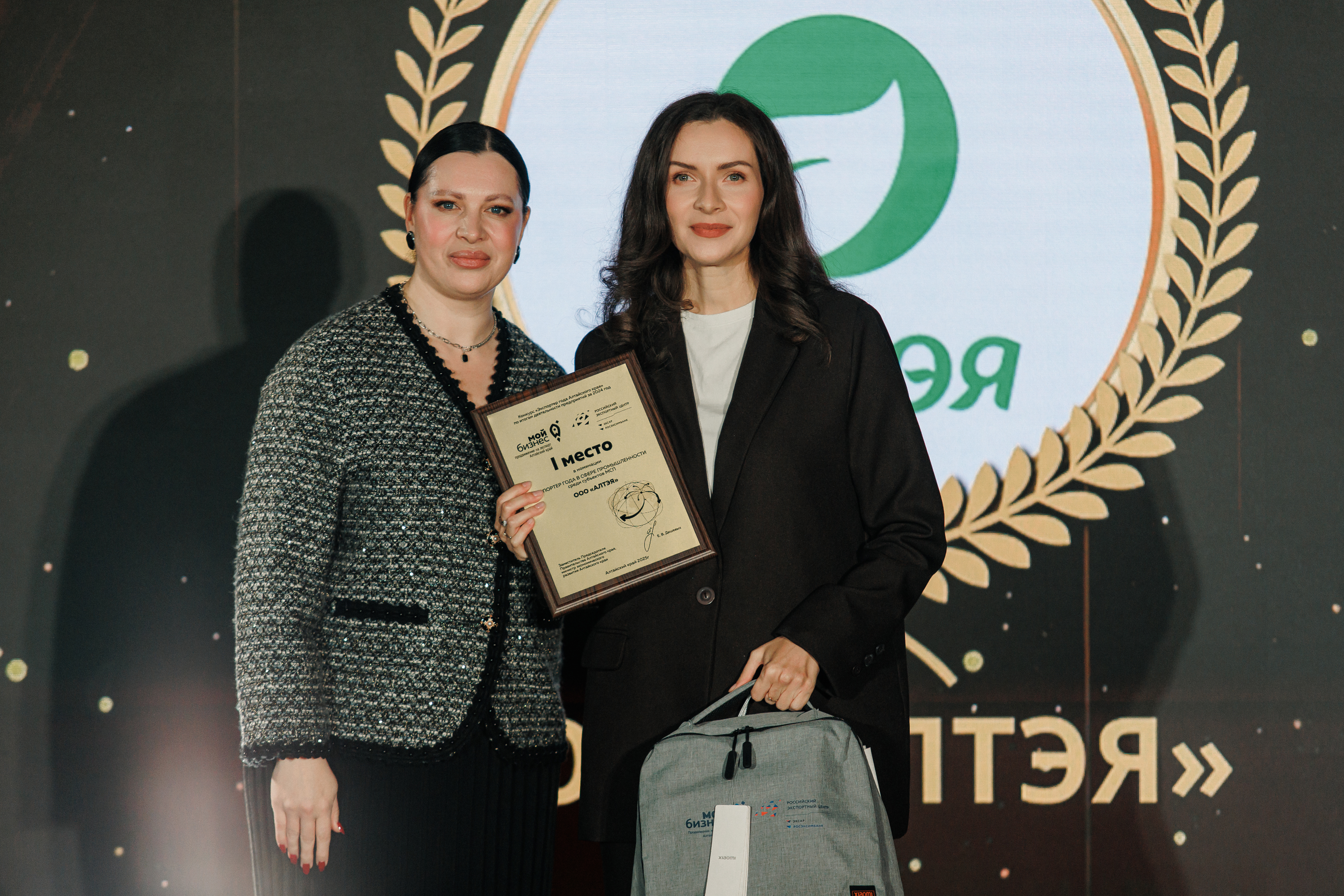 ООО «Алтэя» ООО «Алтэя»