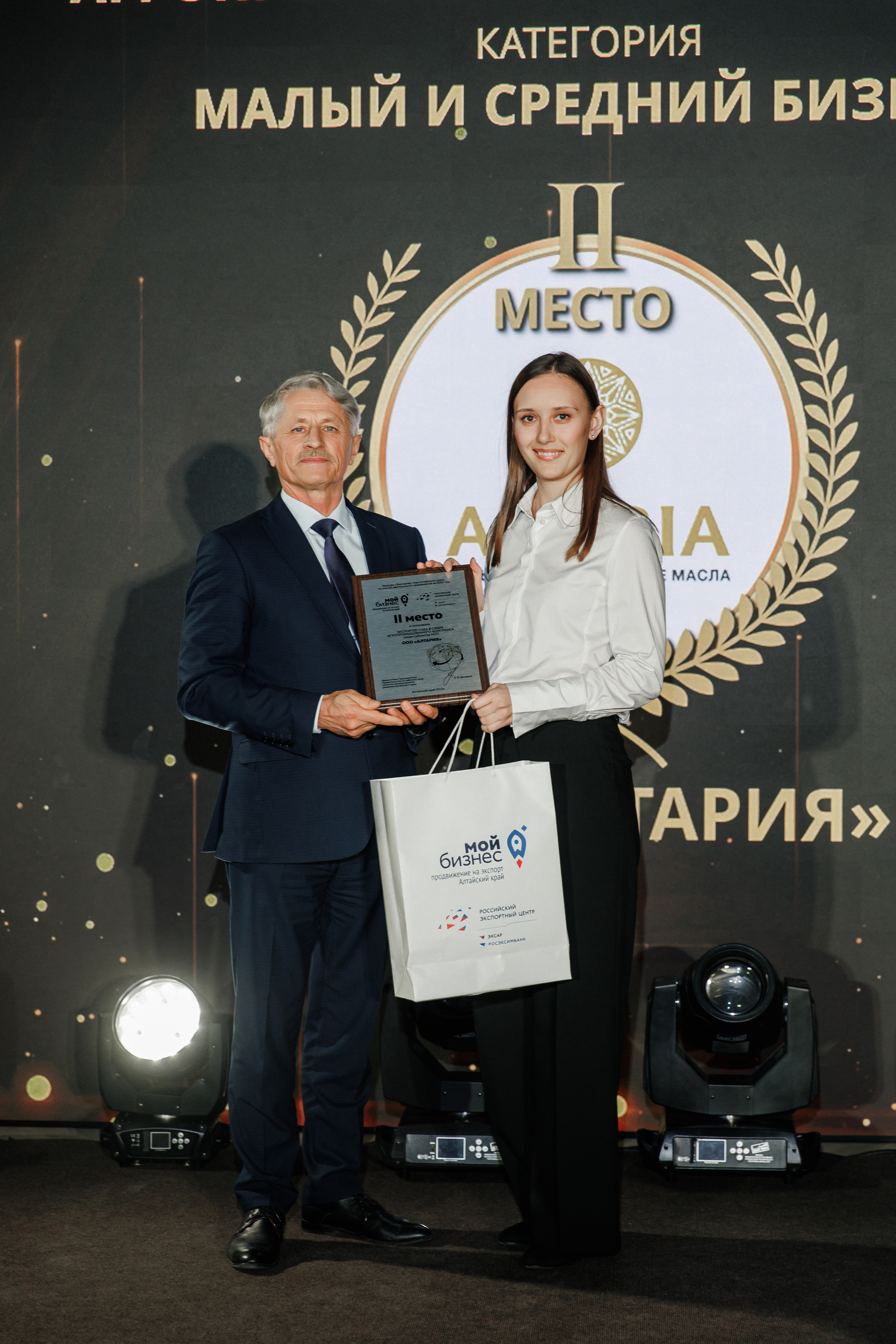 ООО «Алтария» ООО «Алтария»