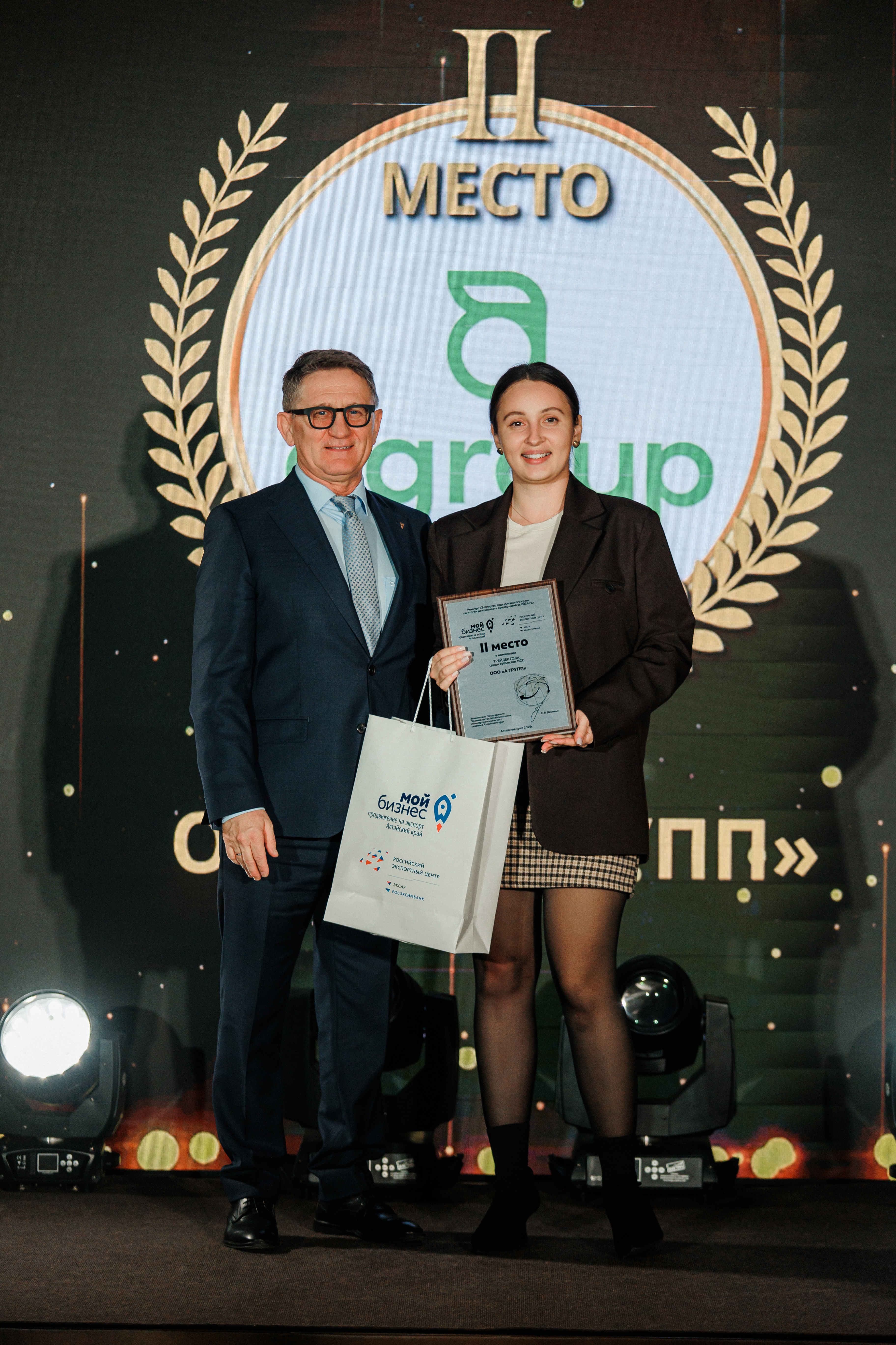 ООО «А ГРУПП» ООО «А ГРУПП»