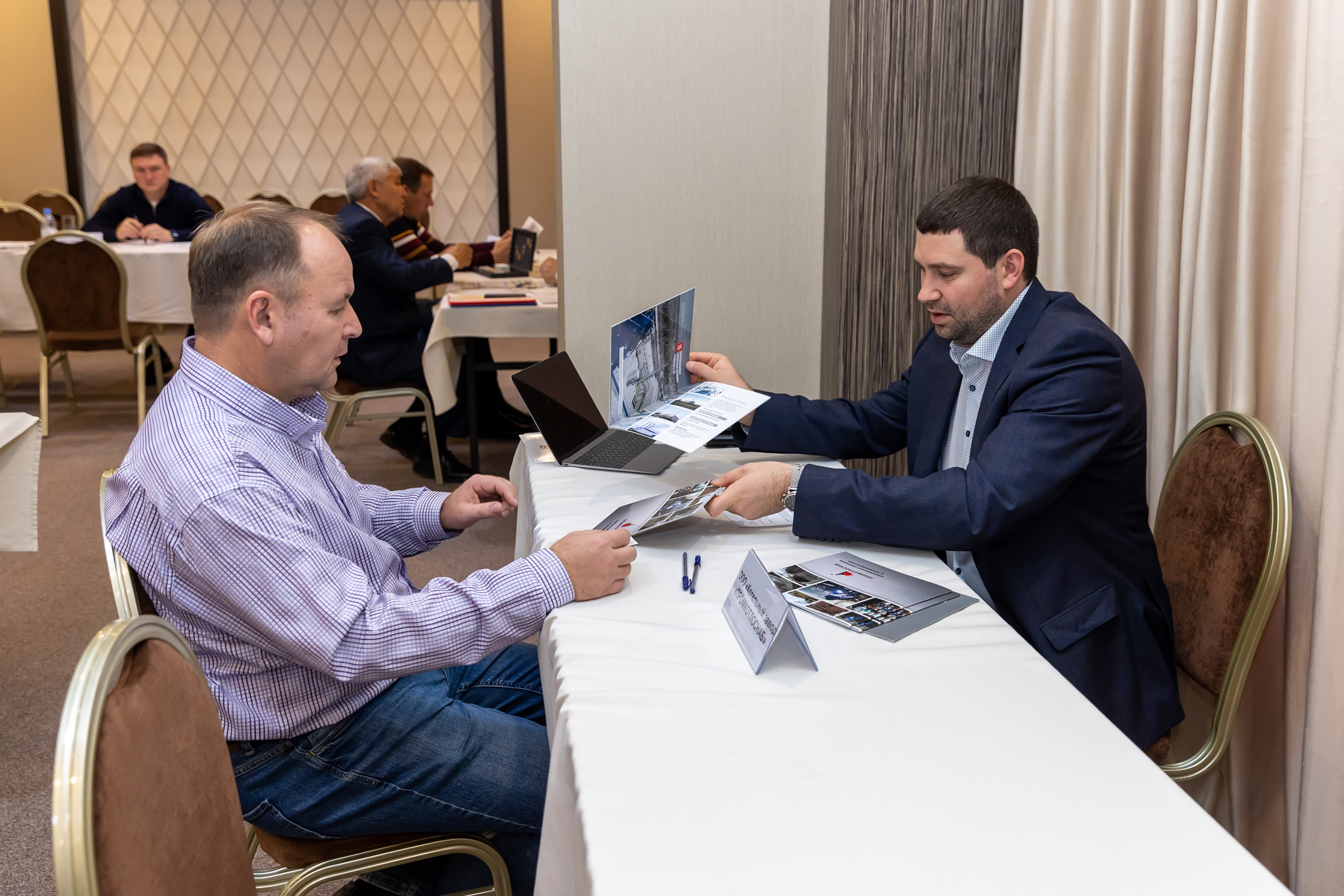 Александр Кравченко на переговорах в Алматы Александр Кравченко на переговорах в Алматы