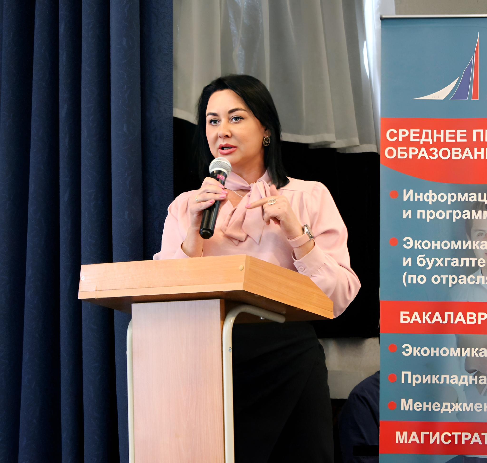 Юлия Пономарева, директор Департамента экономического развития ТПП Алтайского края