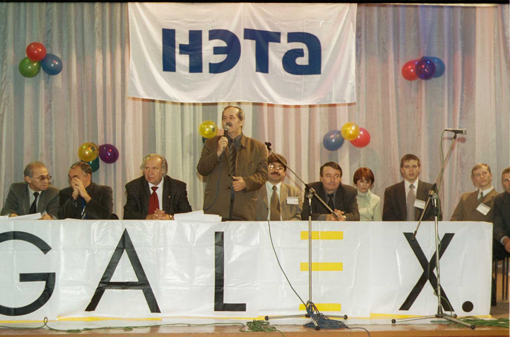 Выступление Виталия Берегового Выступление Виталия Берегового