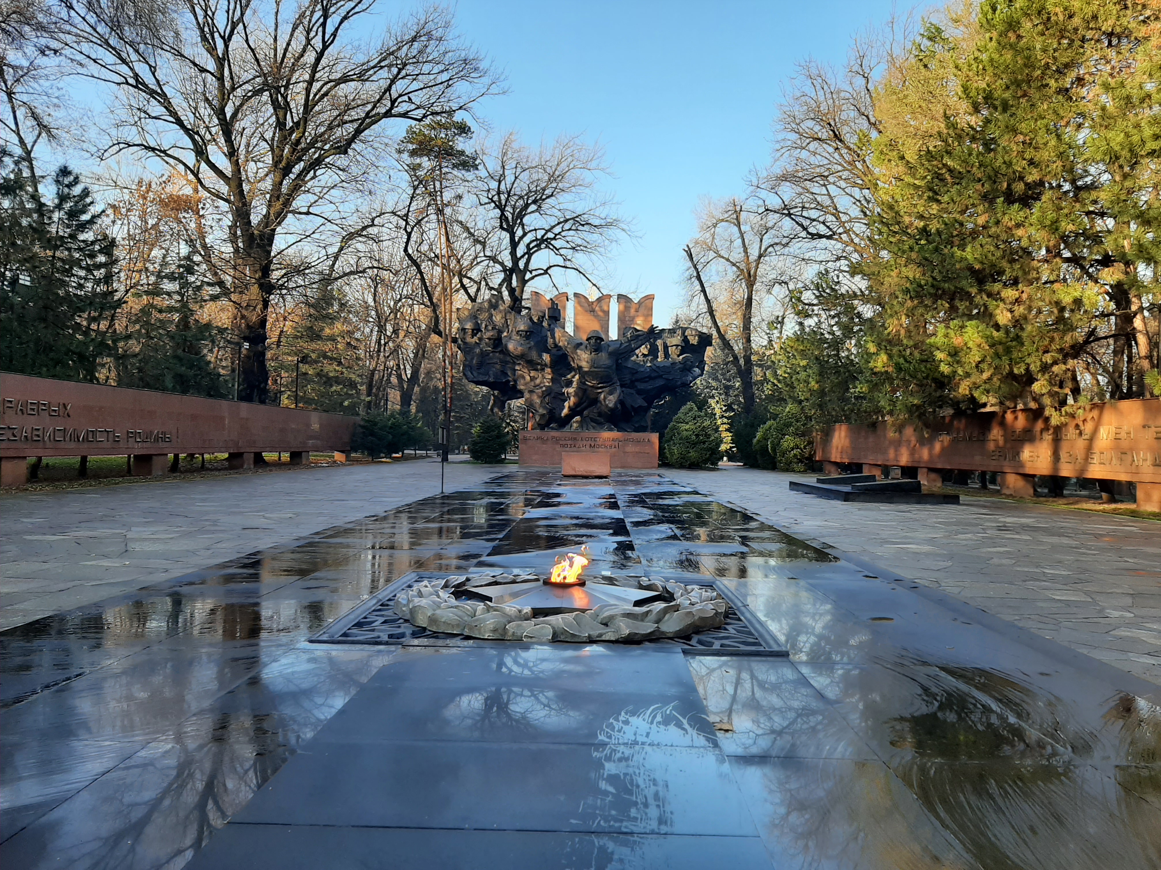 Открытие биржи контактов г. Алматы Открытие биржи контактов г. Алматы