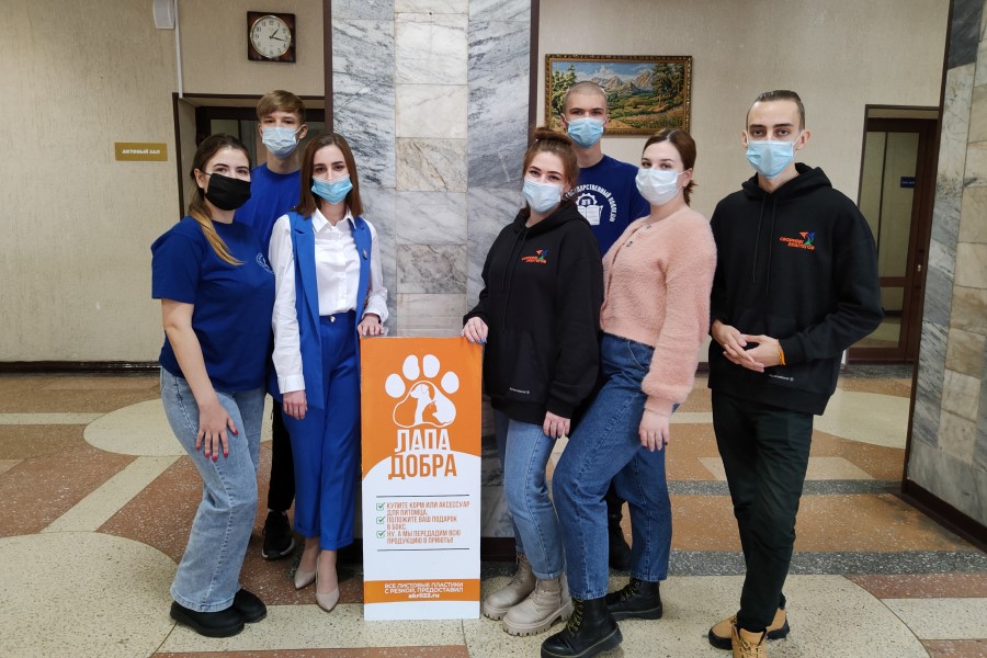 Организаторы благотворительной акции Организаторы благотворительной акции