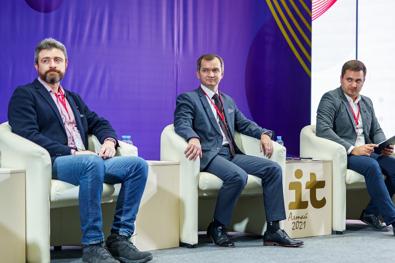 Секция «Организация инженерной и ИТ-инфраструктуры: рекомендации разработчиков, кейсы заказчиков» Секция «Организация инженерной и ИТ-инфраструктуры: рекомендации разработчиков, кейсы заказчиков»