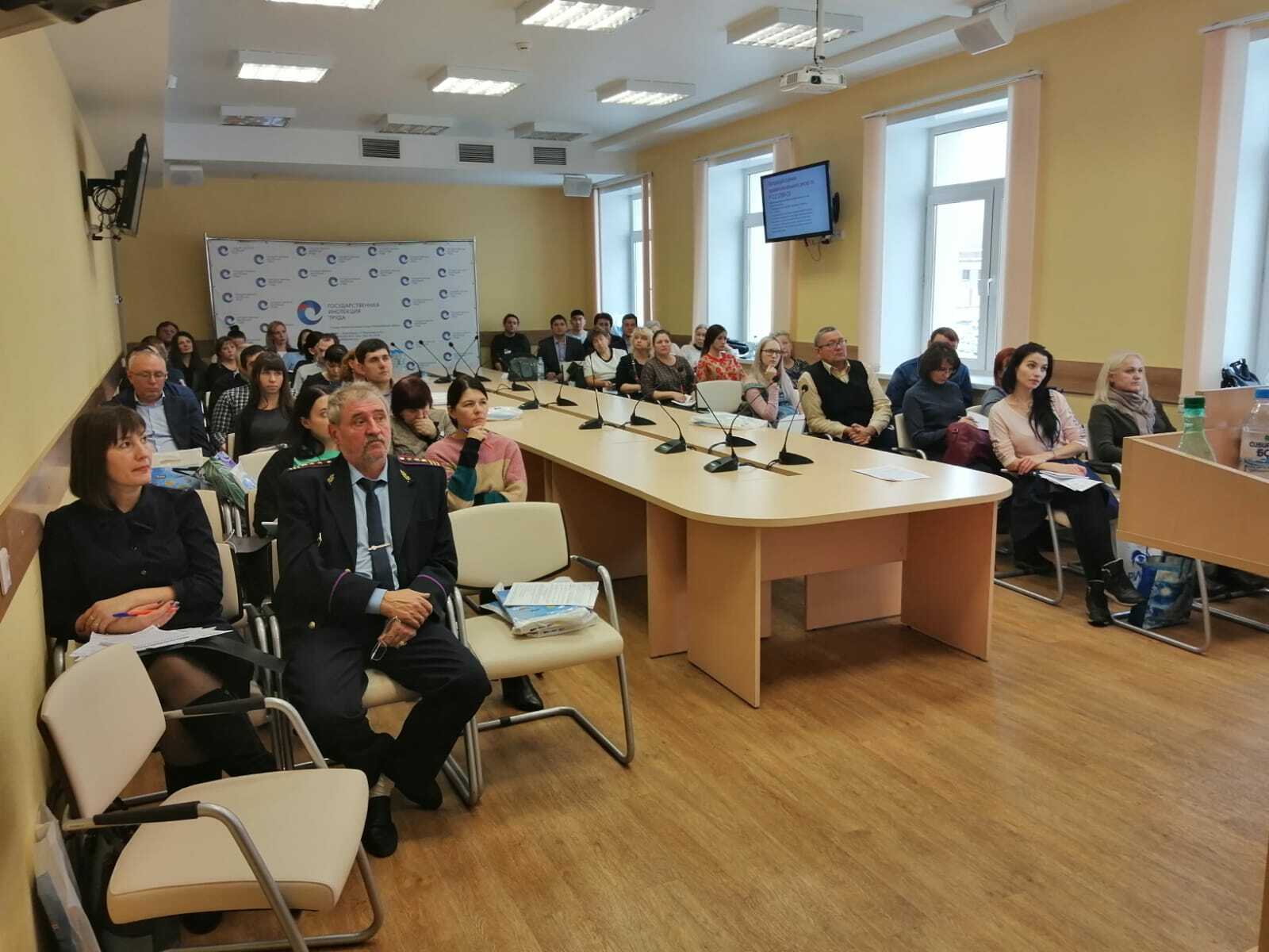 Семинар по изменениям в ТЗ 2 Семинар по изменениям в ТЗ 2