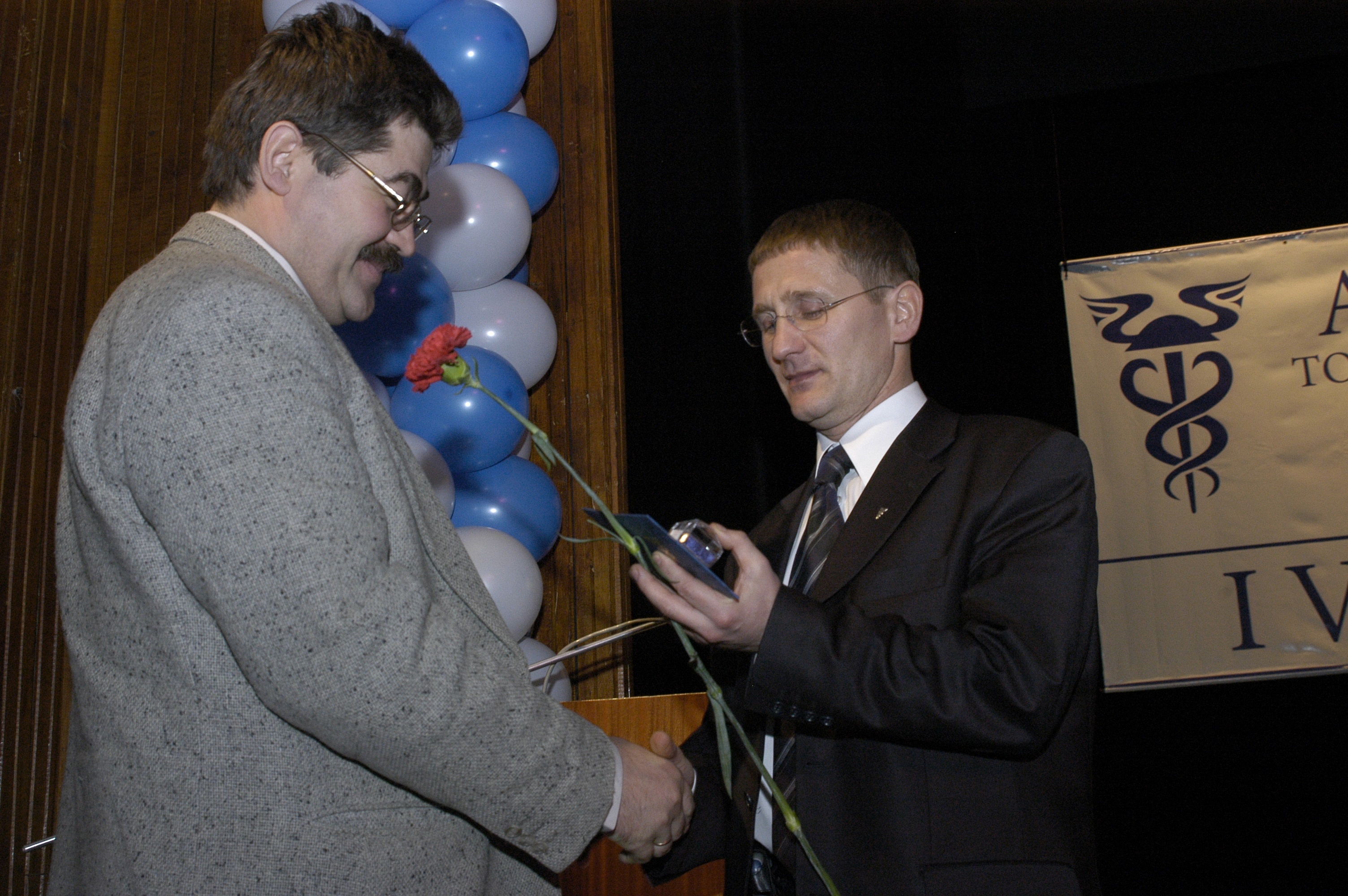 2004 г. Съезд Алтайской ТПП 2004 г. Съезд Алтайской ТПП