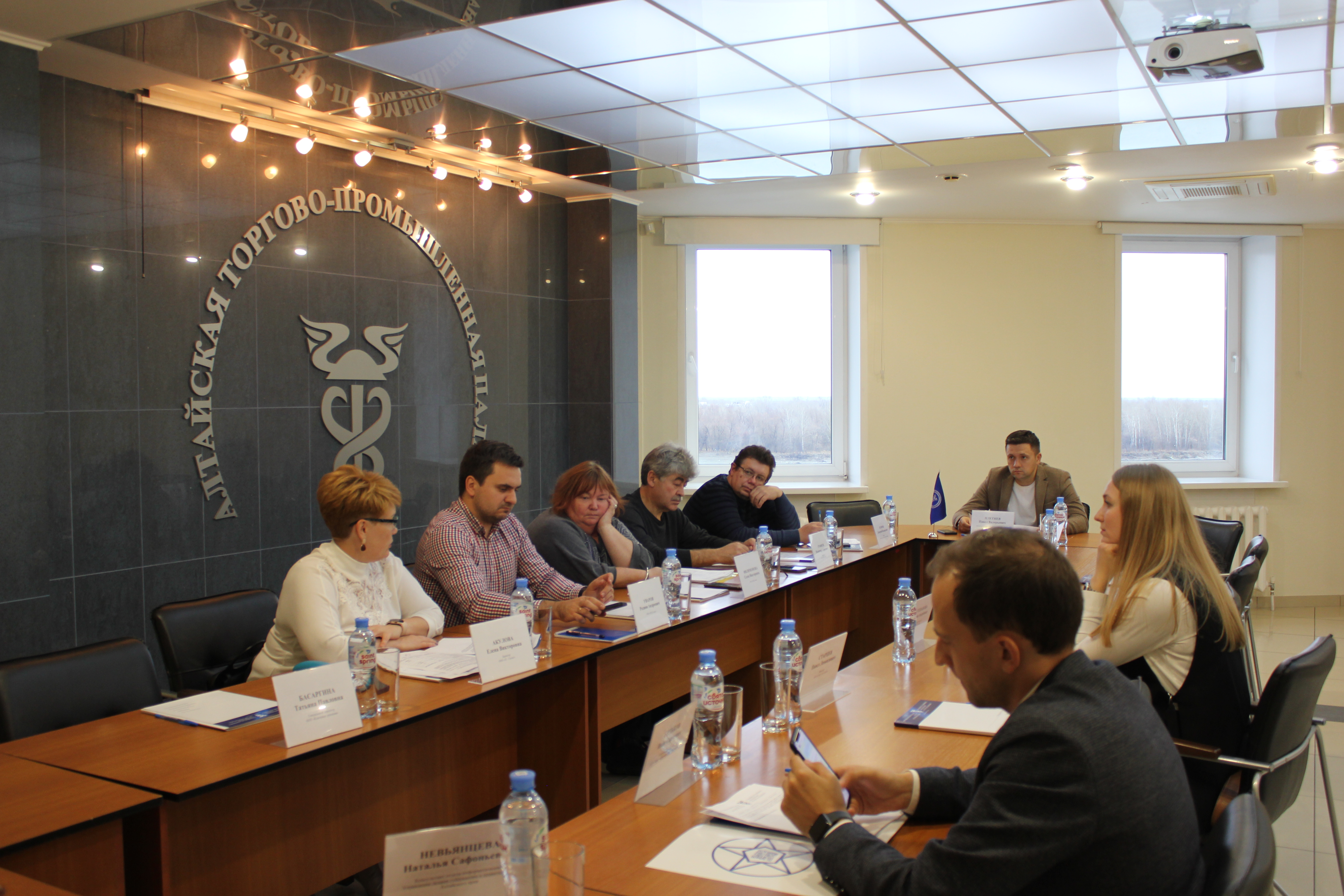Заседание комитета ТПП Алтайского края по информационным технологиям