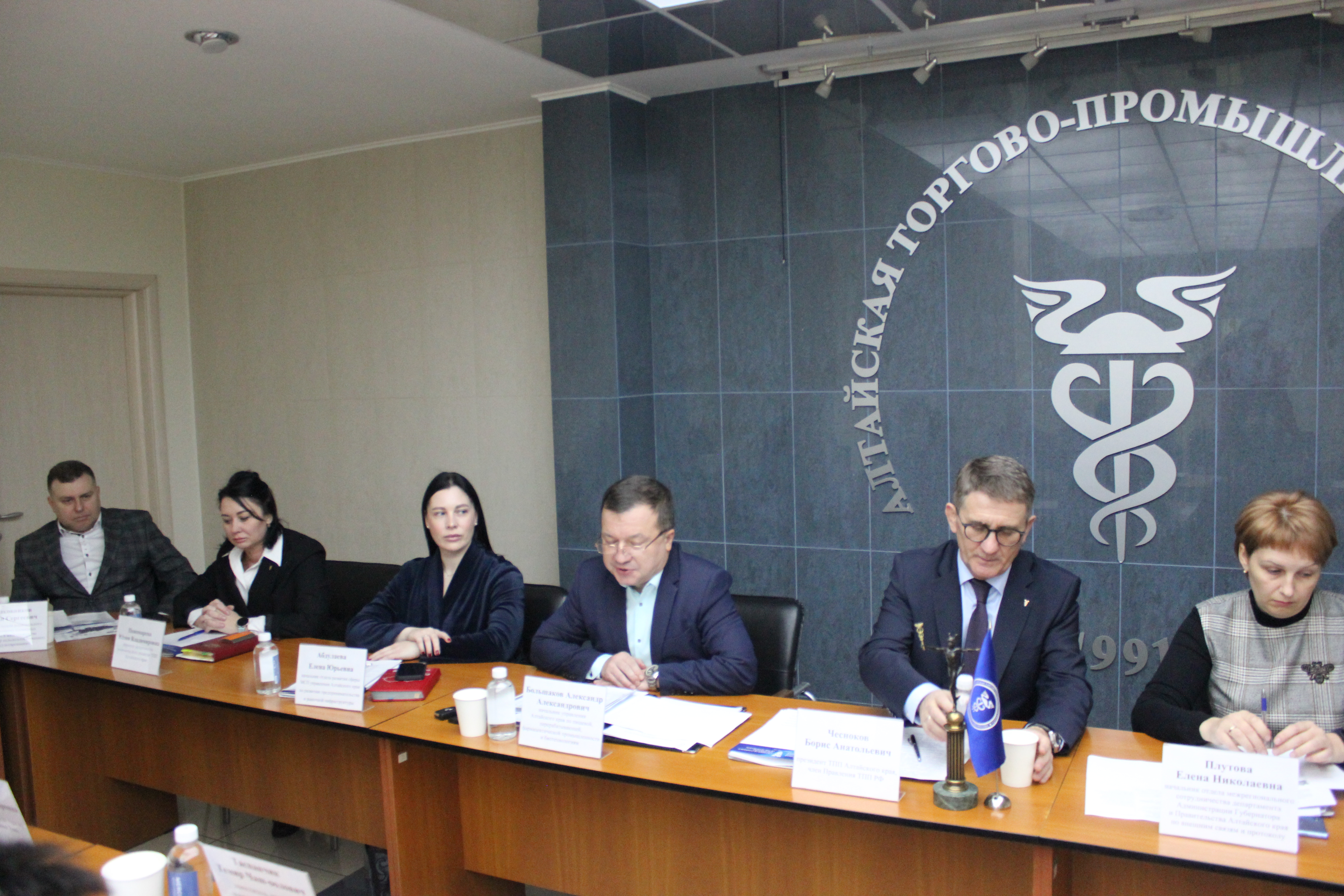 Выступление Александра Большакова Выступление Александра Большакова