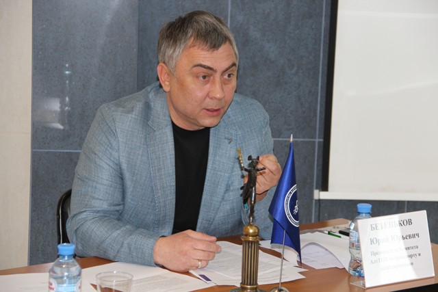Юрий Бетеньков , председатель Комитета Алтайской ТПП по транспорту и экспедированию