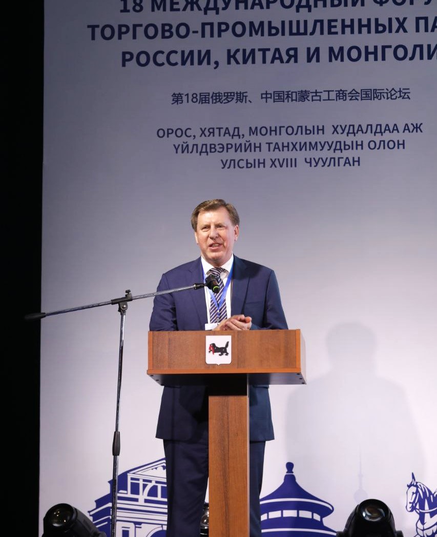 Владимир Падалко, вице-президент ТПП РФ
