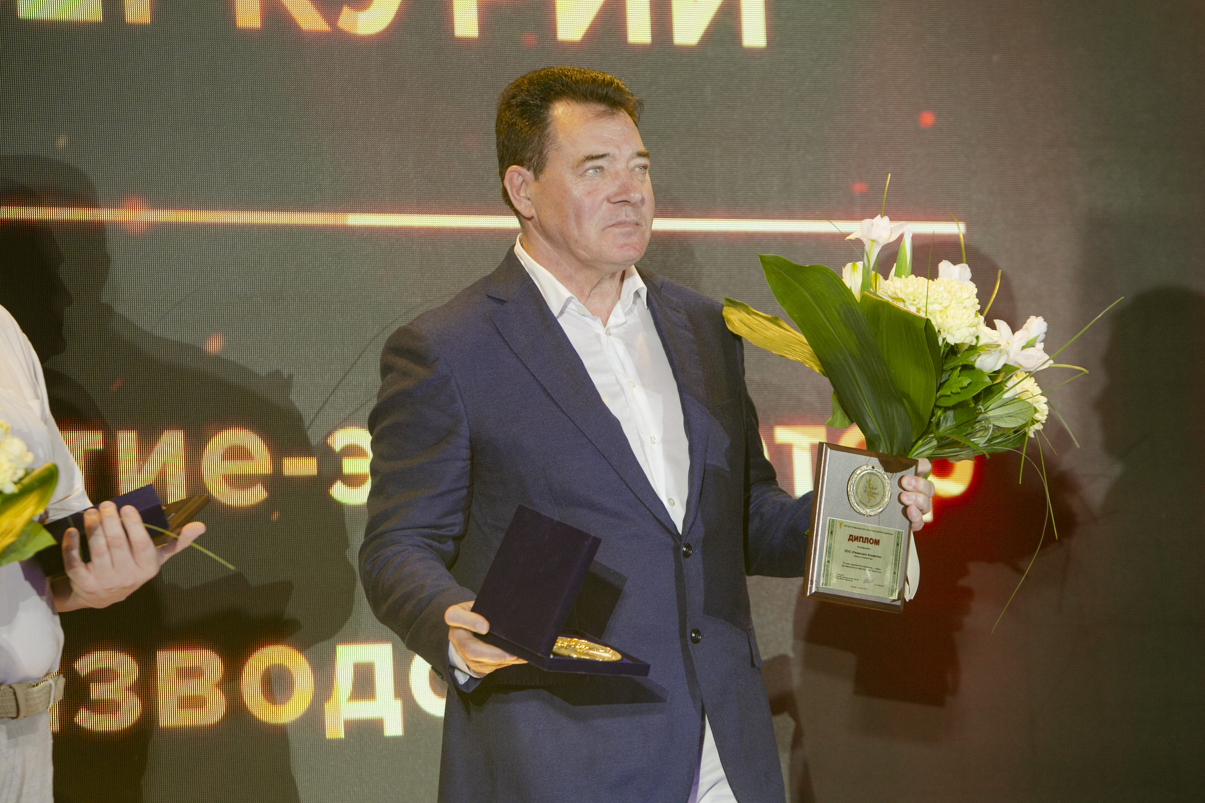 Виктор Косихин, учредитель ООО "Ренессанс Косметик" - лауреата конкурса «Золотой Меркурий» в 2019 году Виктор Косихин, учредитель ООО "Ренессанс Косметик" - лауреата конкурса «Золотой Меркурий» в 2019 году
