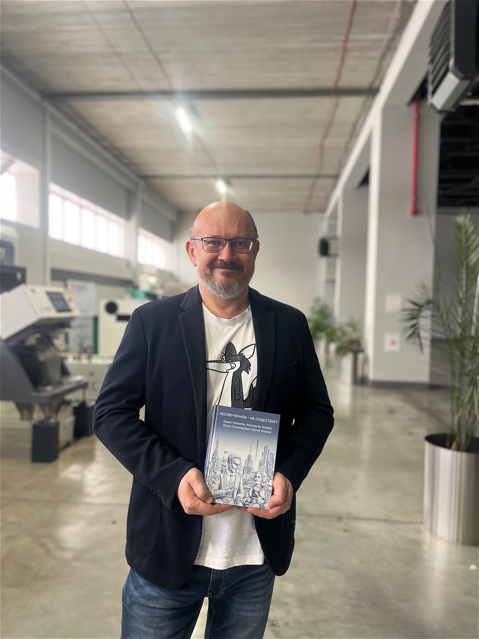 Максим Савинков, директор ООО «СиСорт» Максим Савинков, директор ООО «СиСорт»