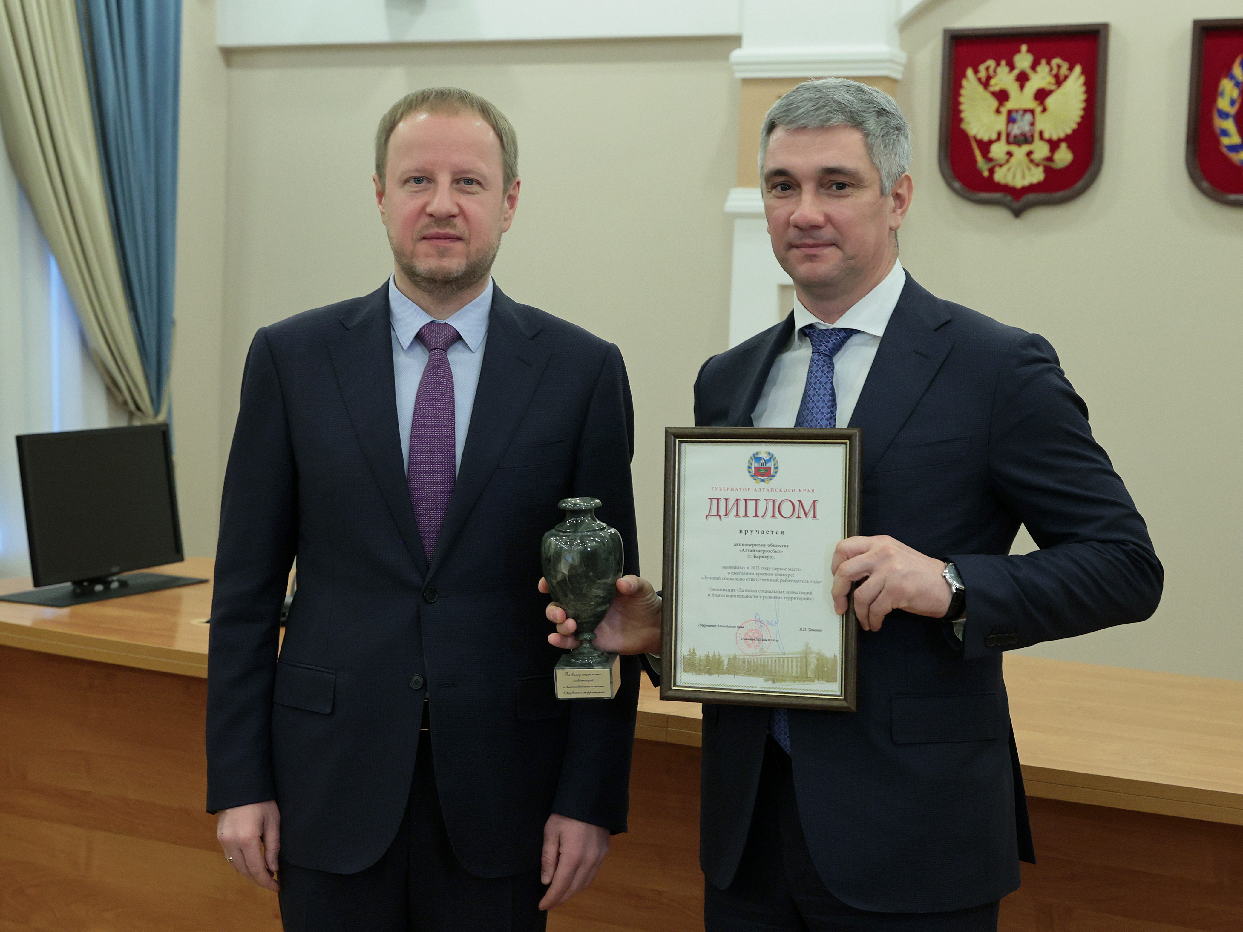 Виктор Томенко, Валерий Нагорнов. Фото Антона Федотова (пресс-служба Губернатора) Виктор Томенко, Валерий Нагорнов. Фото Антона Федотова (пресс-служба Губернатора)