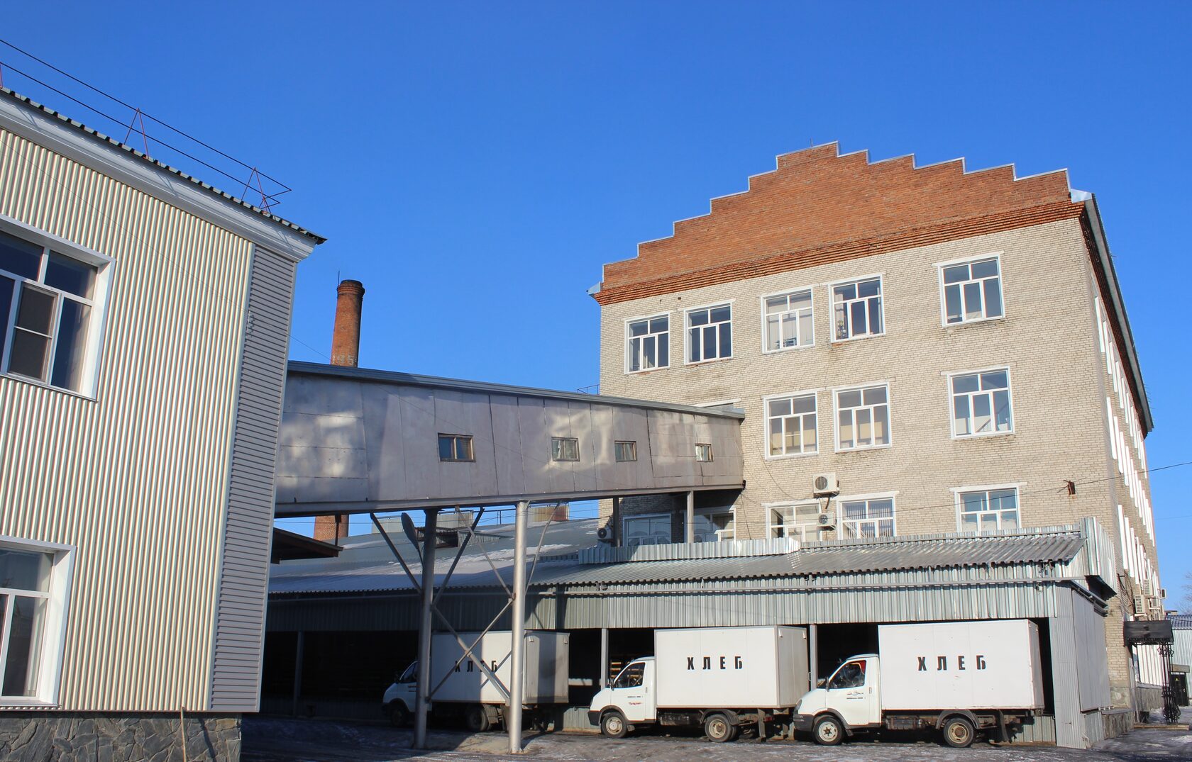 АО «Новоалтайский хлебокомбинат» АО «Новоалтайский хлебокомбинат»