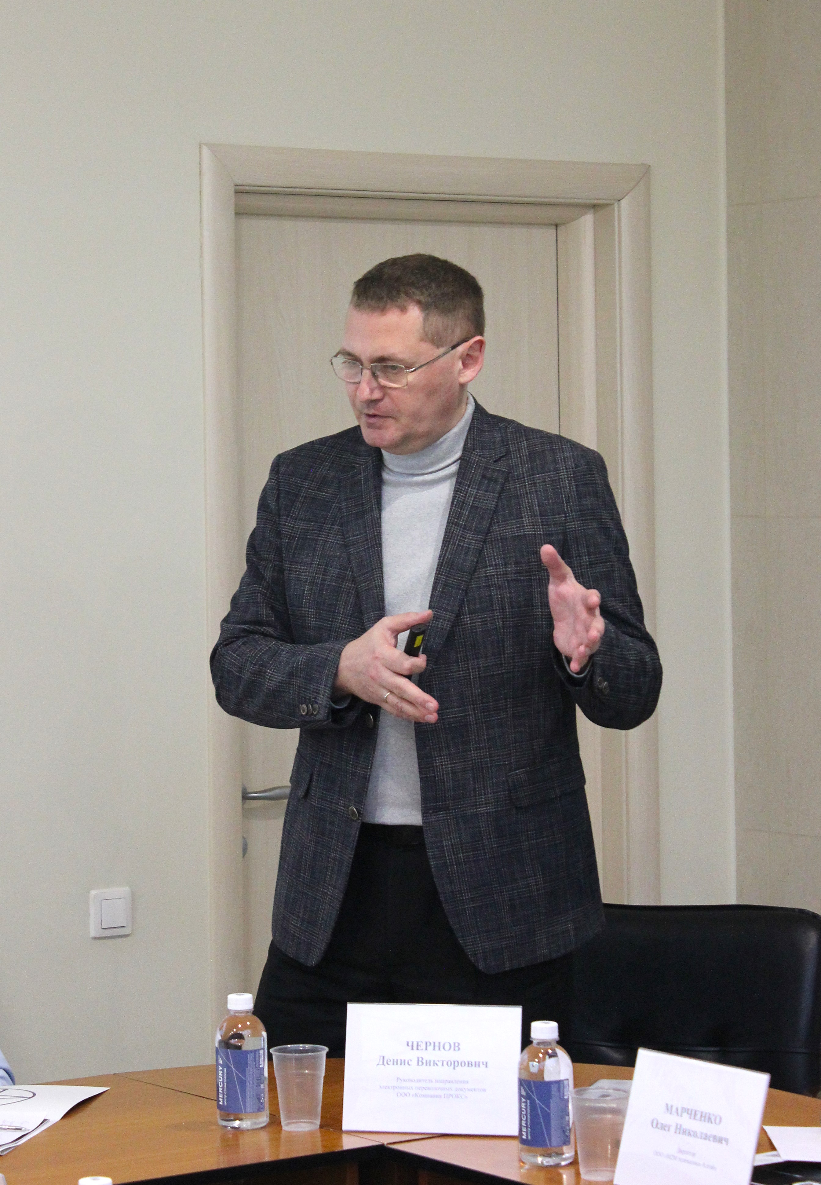 Денис Чернов, руководитель отдела электронных перевозочных документов ООО «Компания ПРОКС» Денис Чернов, руководитель отдела электронных перевозочных документов ООО «Компания ПРОКС»