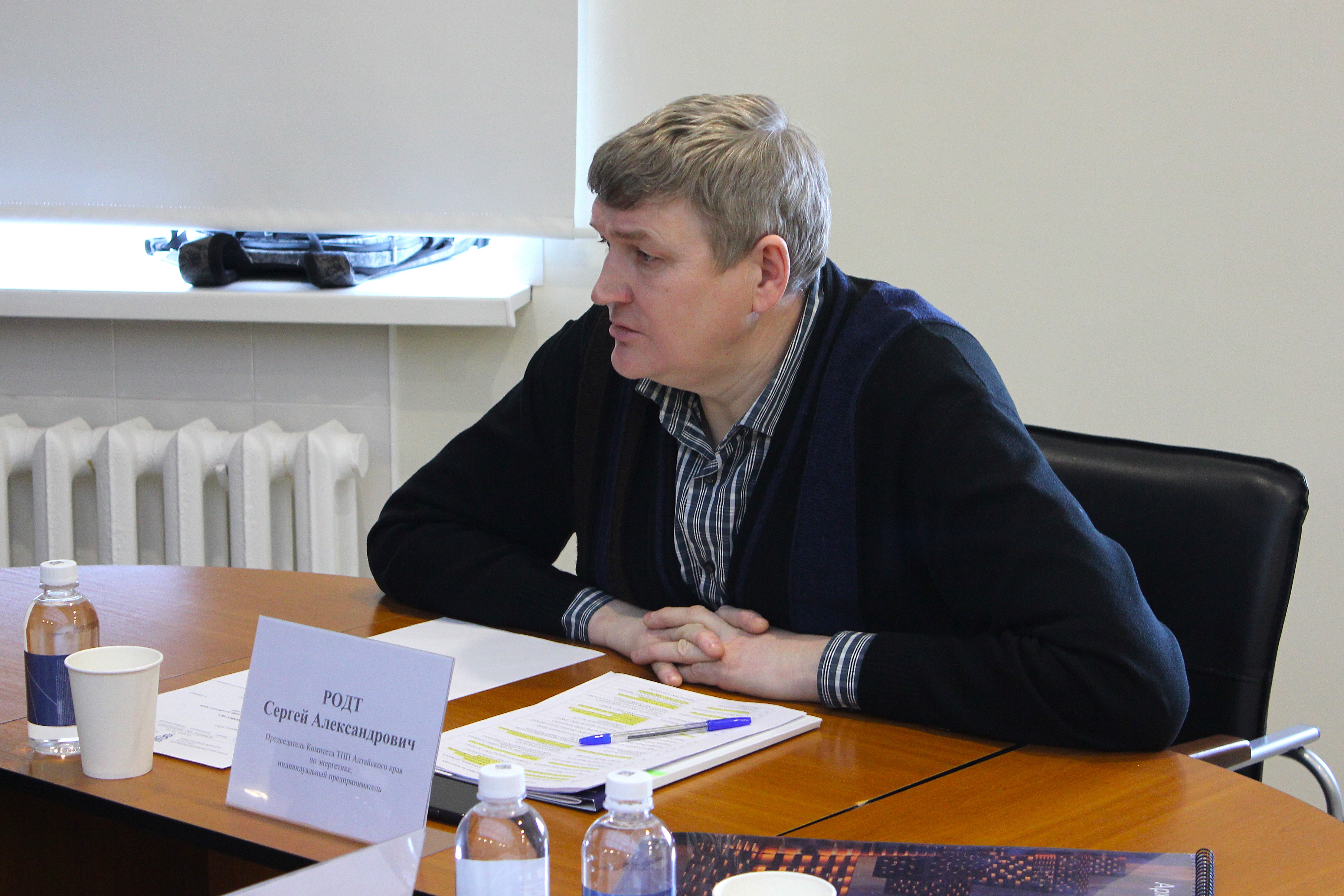 Сергей Родт, председатель Комитета ТПП Алтайского края по энергетике, индивидуальный предприниматель
