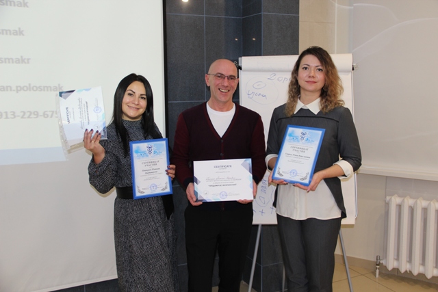 представители сфр. союз финансистов россии. нифи минфина россии. представители сфр. представители сфр.