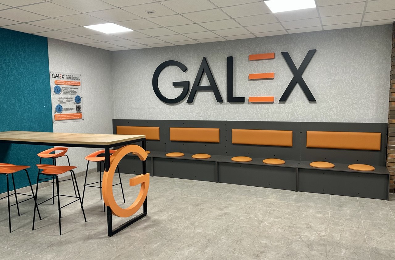 2025 г. «Галэкс» оборудовал в АлтГТУ зону отдыха для студентов 2025 г. «Галэкс» оборудовал в АлтГТУ зону отдыха для студентов