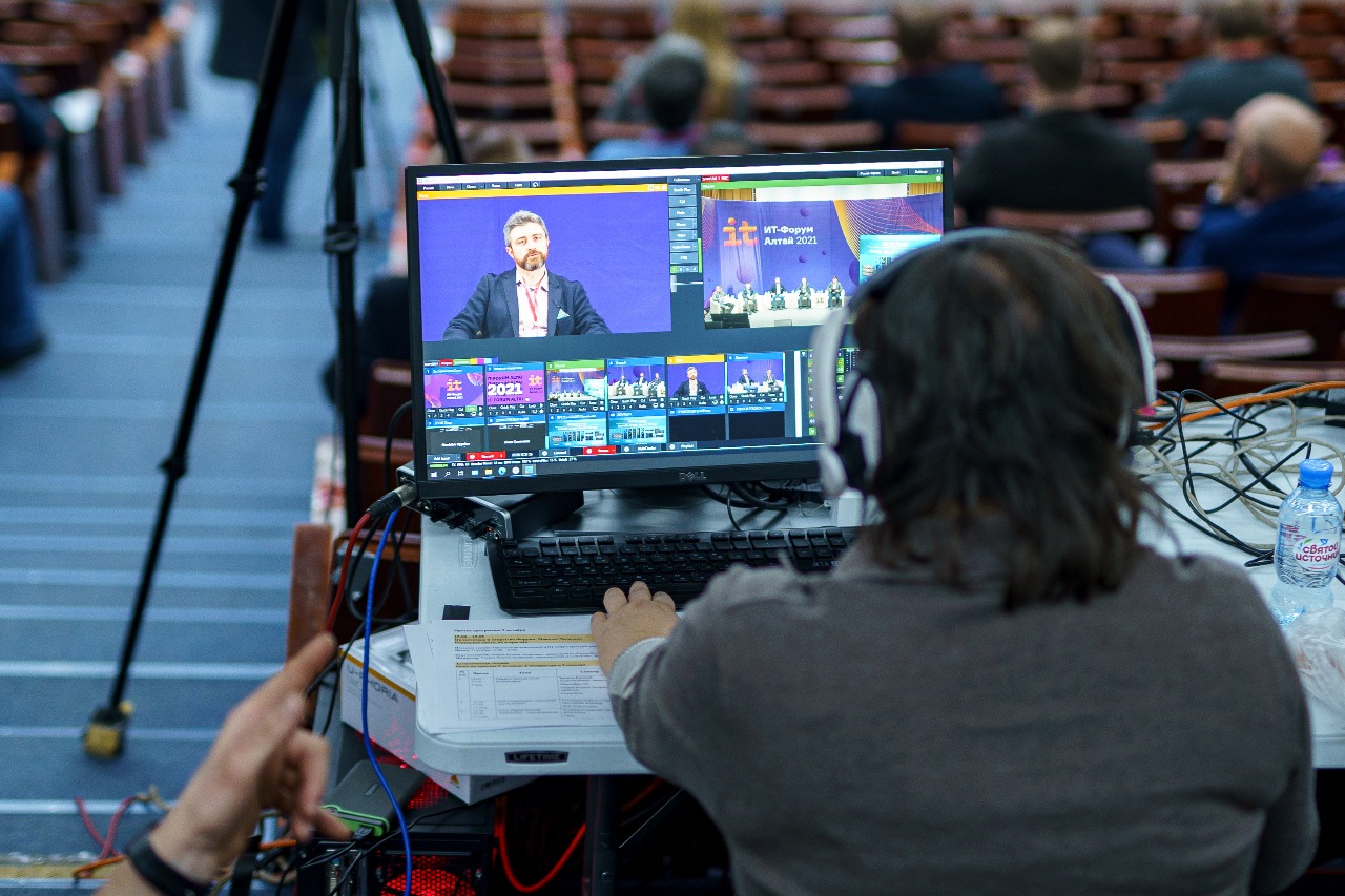 Трансляция форума Трансляция форума