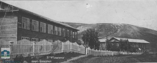 Корпуса размещения артековцев с 11 сентября 1942 г. по 12 января 1945 г. Корпуса размещения артековцев с 11 сентября 1942 г. по 12 января 1945 г.