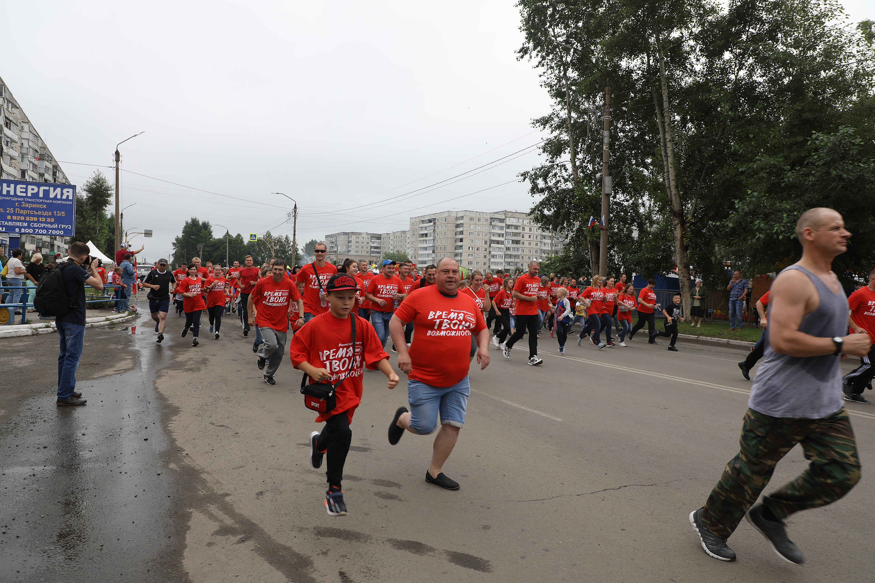 День металлурга в заринске. Алтай кокс Заринск. С днем металлурга. Металлургов 16 Заринск.