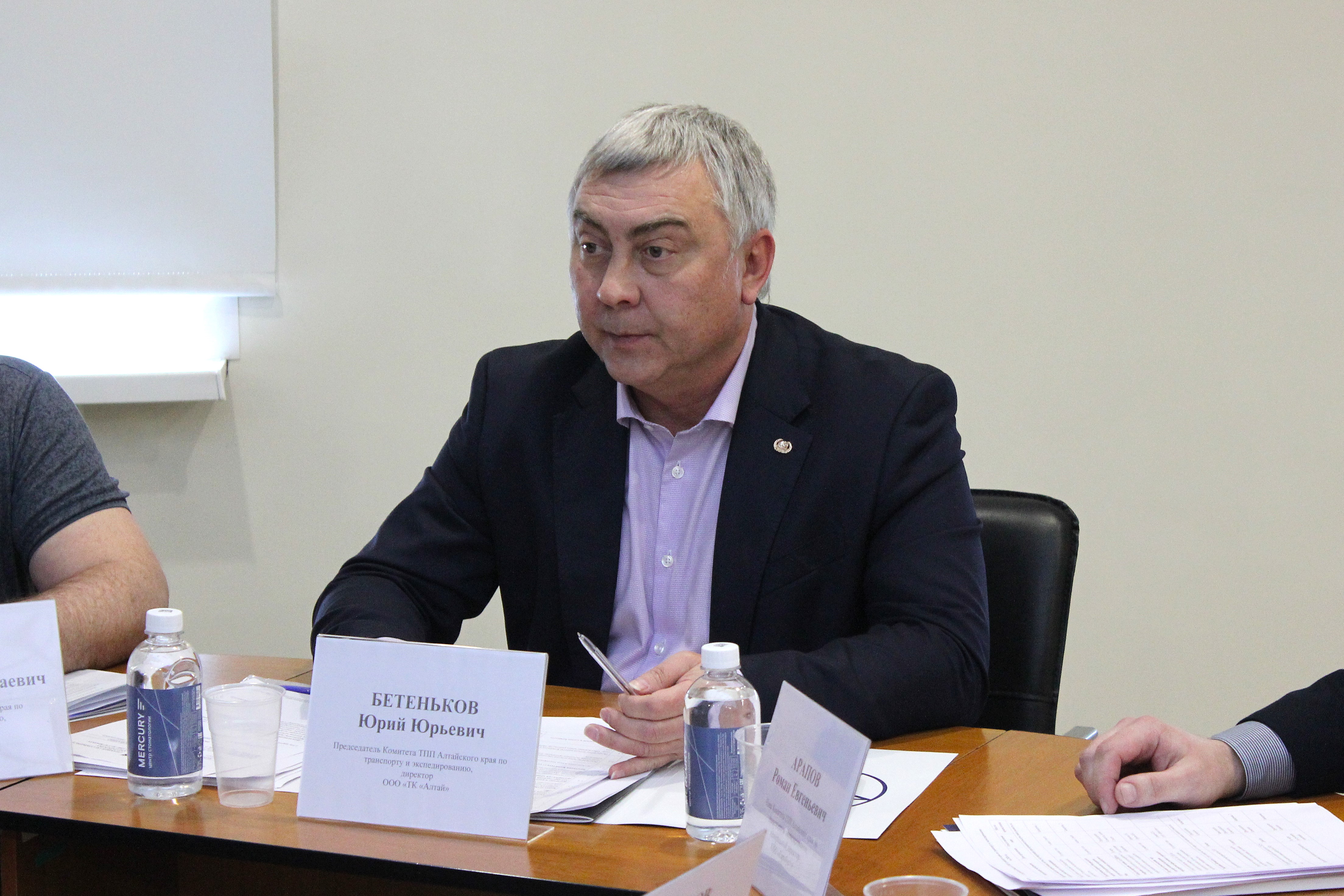 Юрий Бетеньков, председатель Комитета ТПП Алтайского края по транспорту и экспедированию Юрий Бетеньков, председатель Комитета ТПП Алтайского края по транспорту и экспедированию