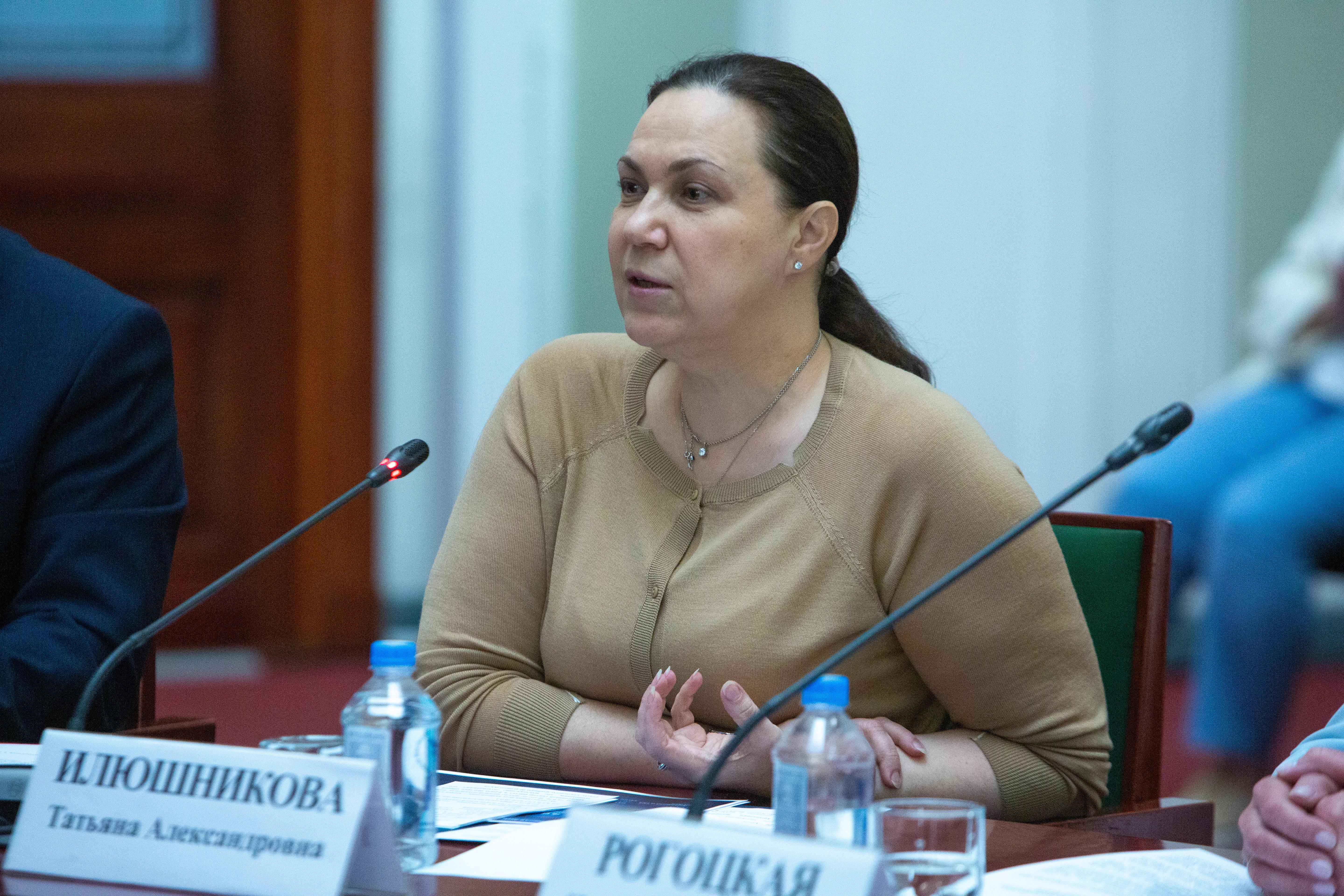 Татьяна Илюшникова, заместитель министра экономического развития РФ