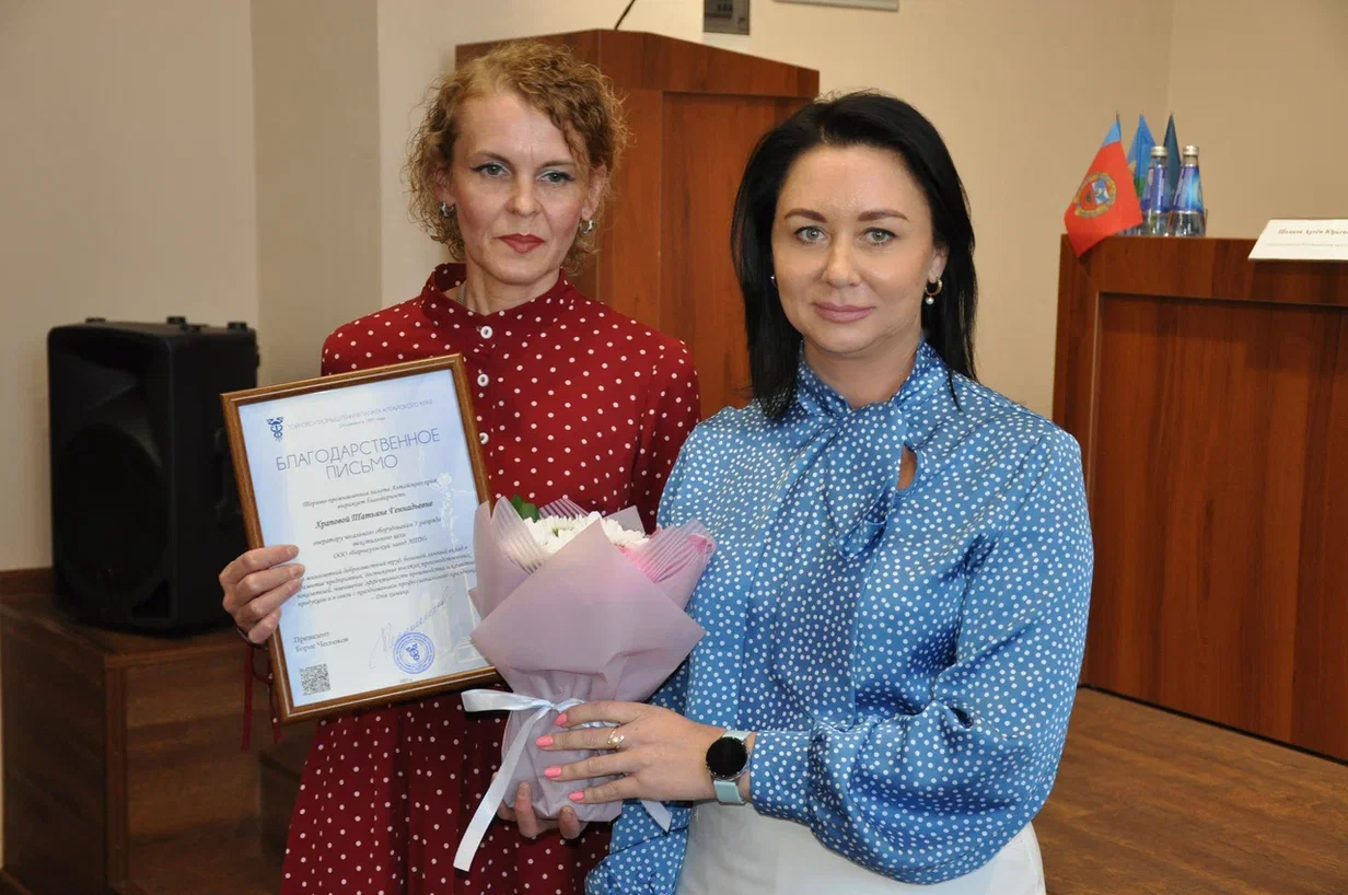 Юлия Пономарева, директор Департамента экономического развития ТПП Алтайского края