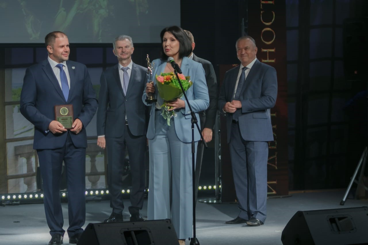 Награждение ООО Магия трав Награждение ООО Магия трав