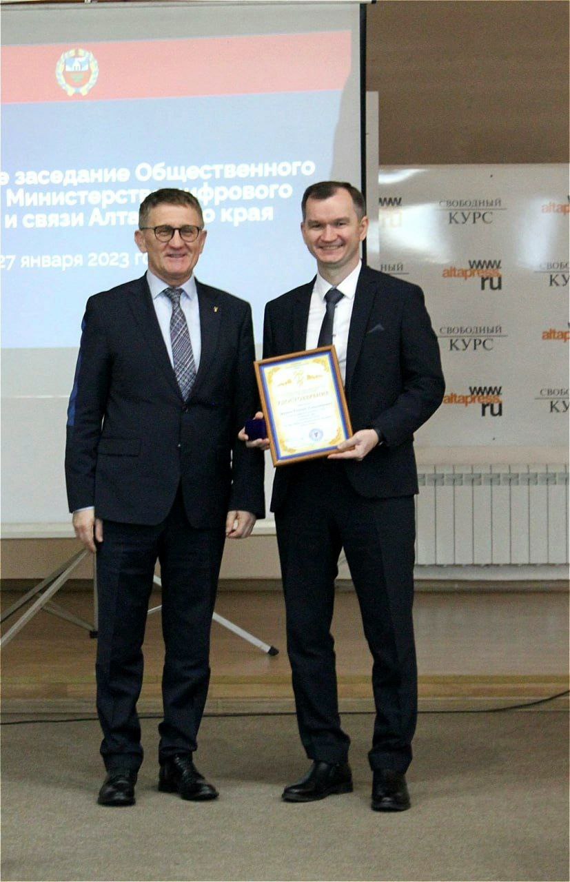 Борис Чесноков и Евгений Зрюмов Борис Чесноков и Евгений Зрюмов