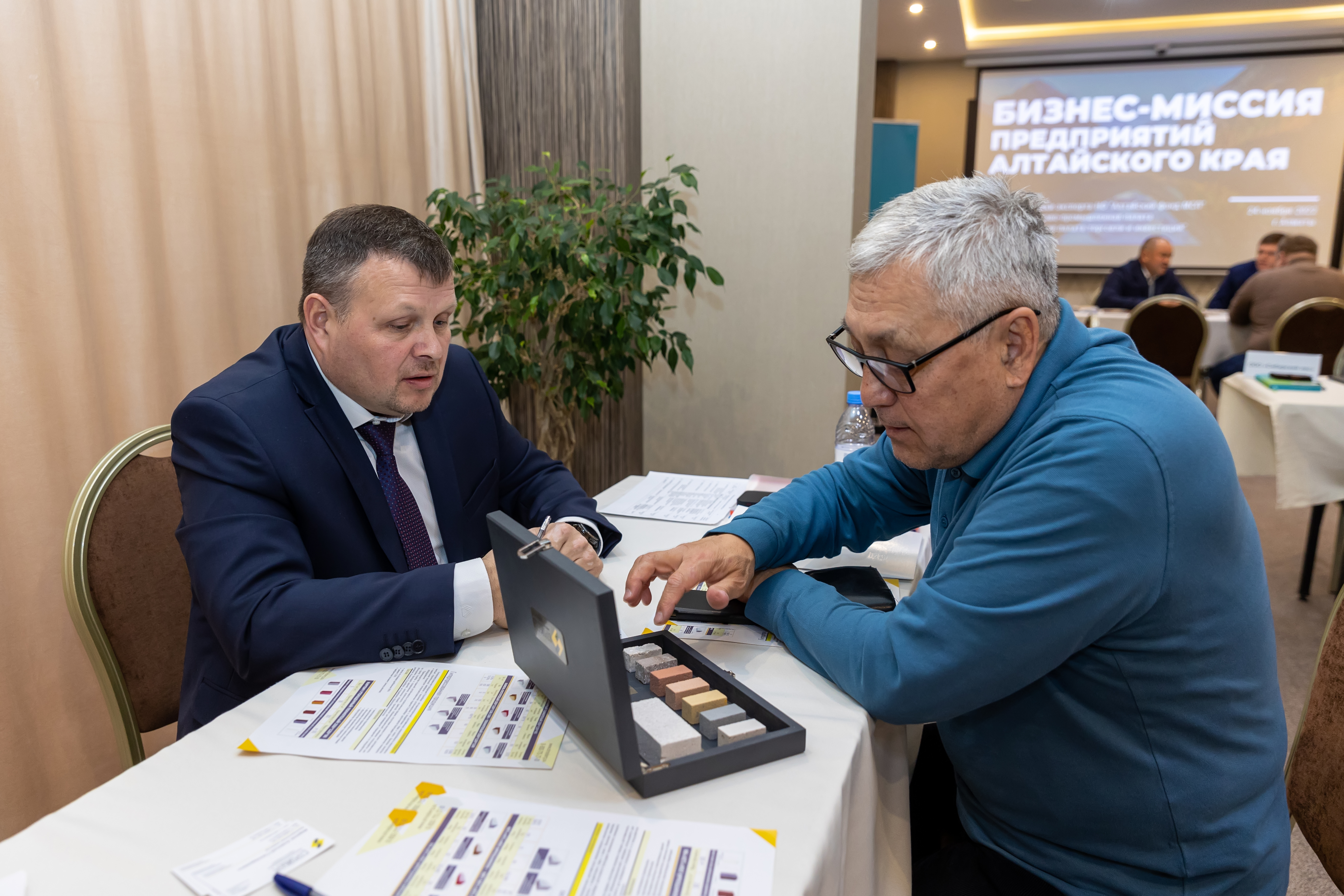 Алексей Марков на переговорах в Алматы Алексей Марков на переговорах в Алматы