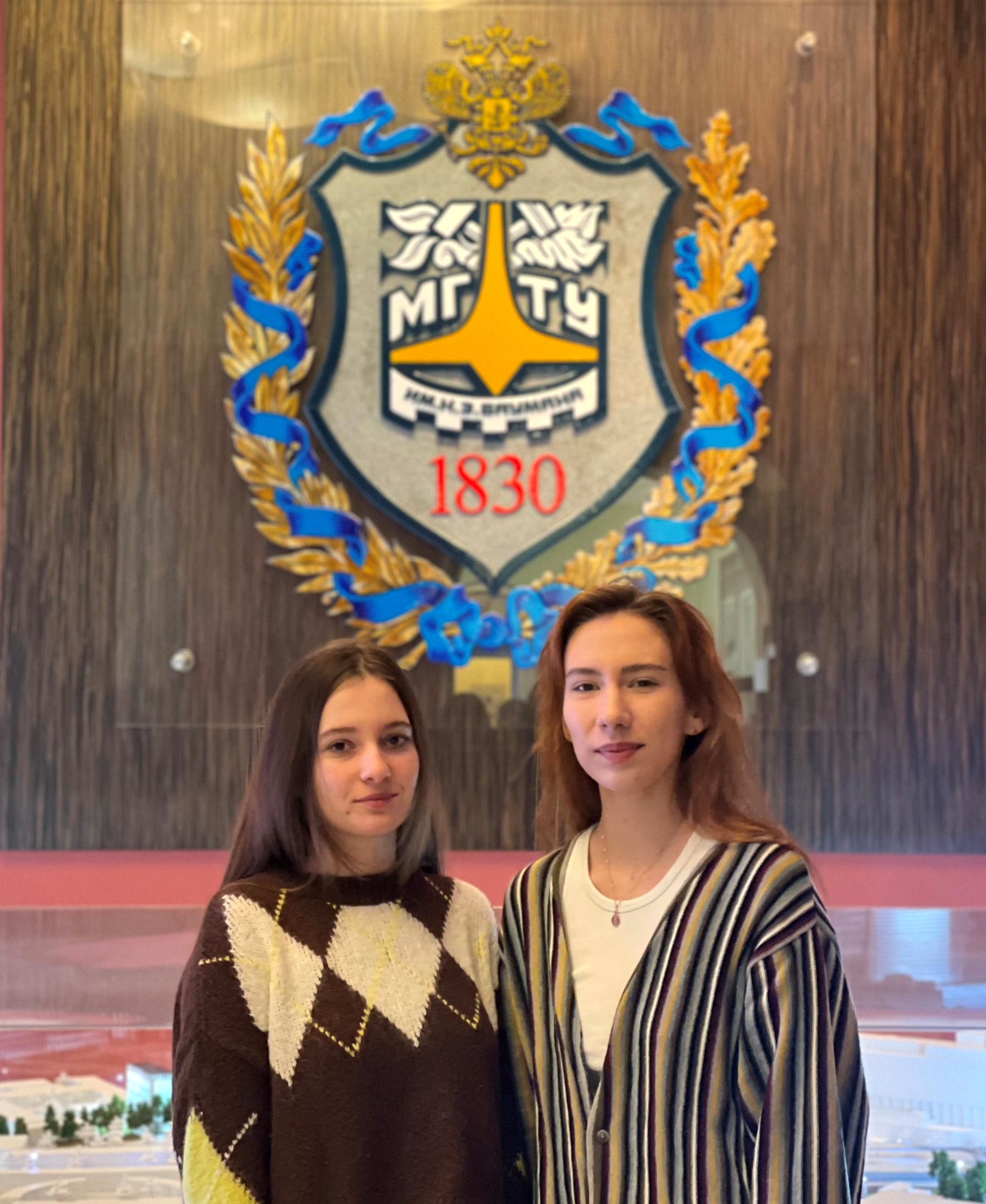 Софья Супрычева и Ирина Яловая Софья Супрычева и Ирина Яловая