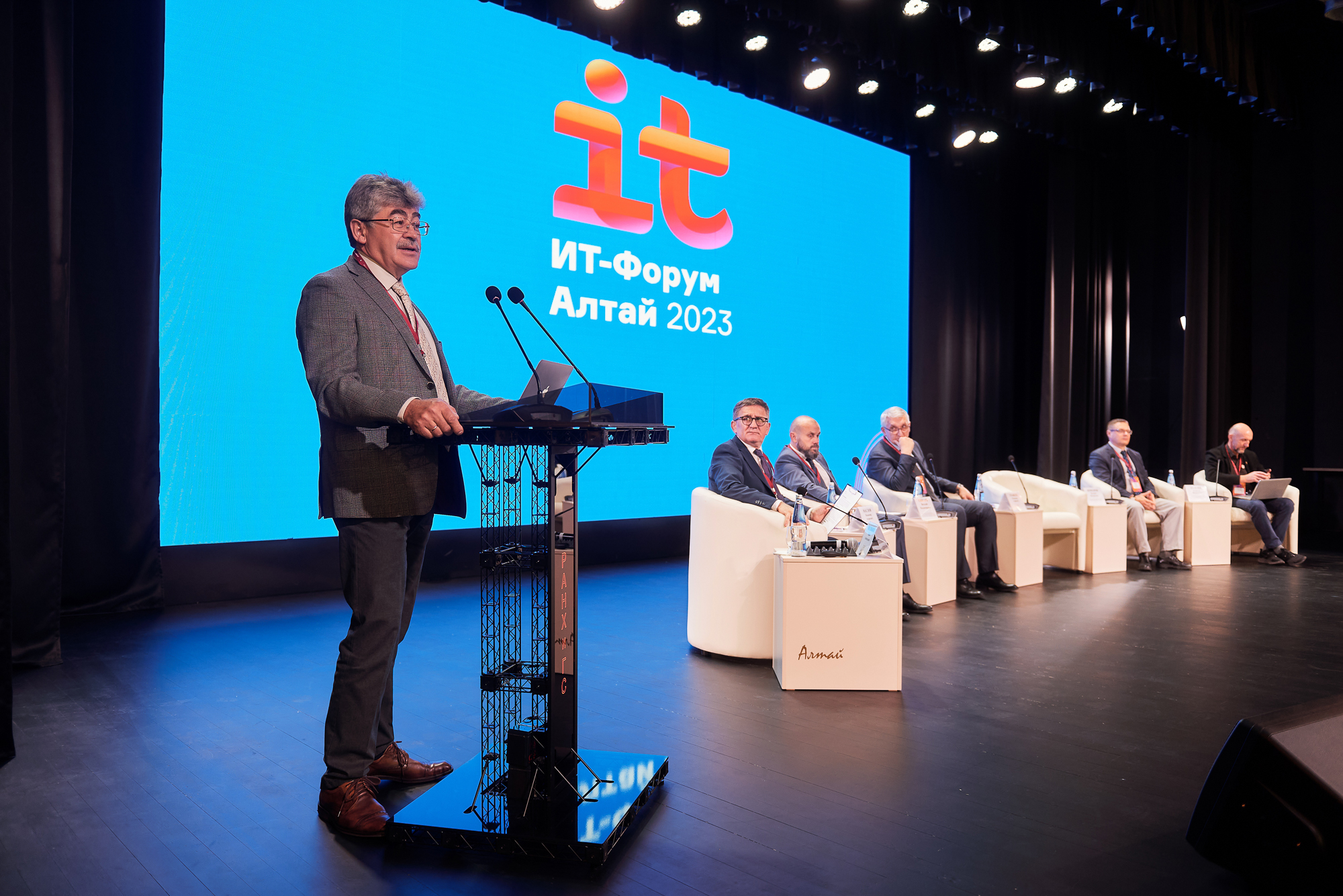 2023 г. «Галэкс» – генеральный партнер ИТ-Форума 2023 г. «Галэкс» – генеральный партнер ИТ-Форума