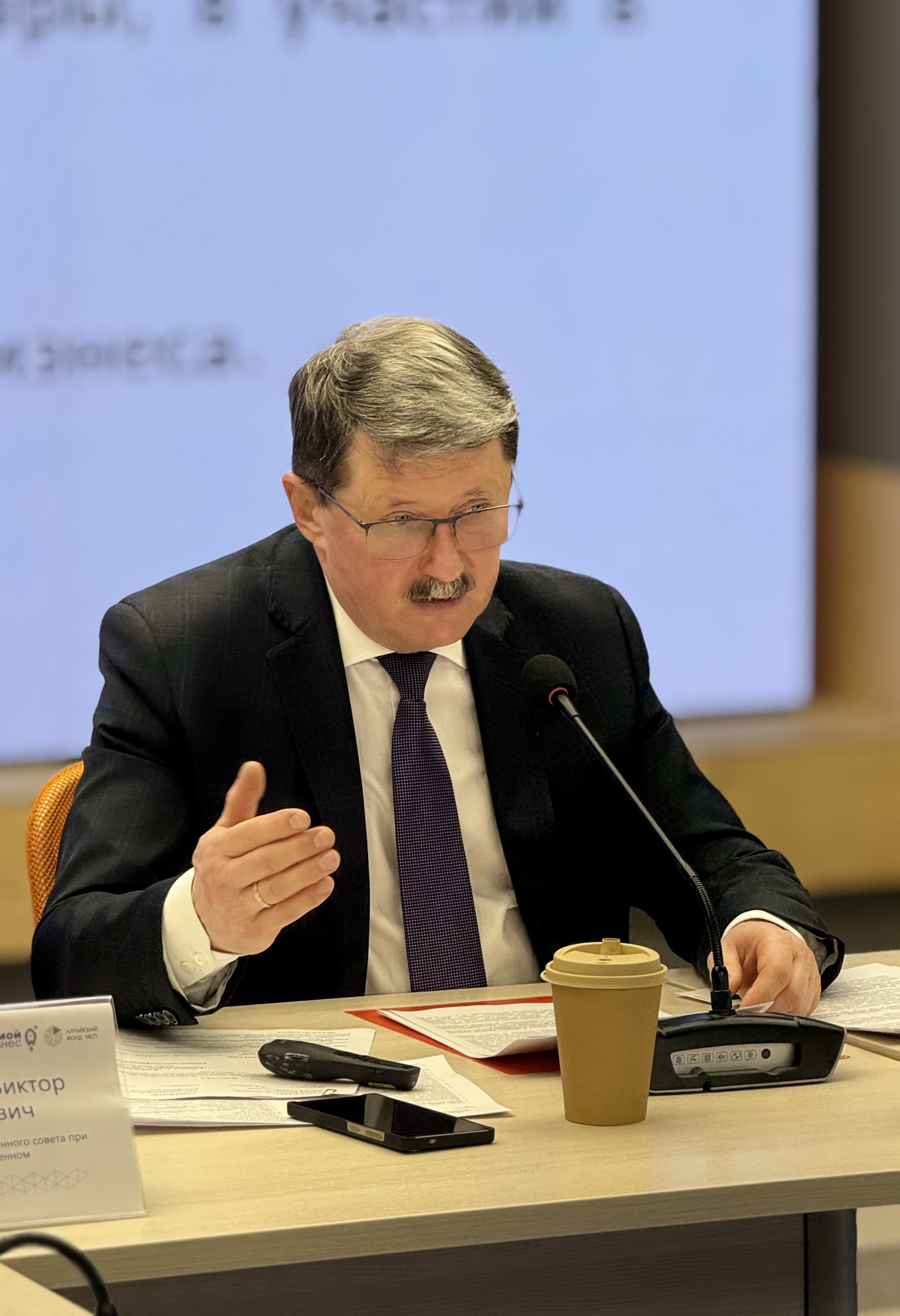 Андрей Осипов, Уполномоченный по защите прав предпринимателей в Алтайском крае